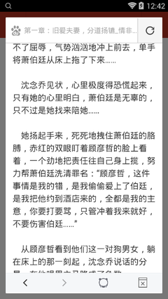 在菲律宾上大学可以结婚吗(结婚政策分享)